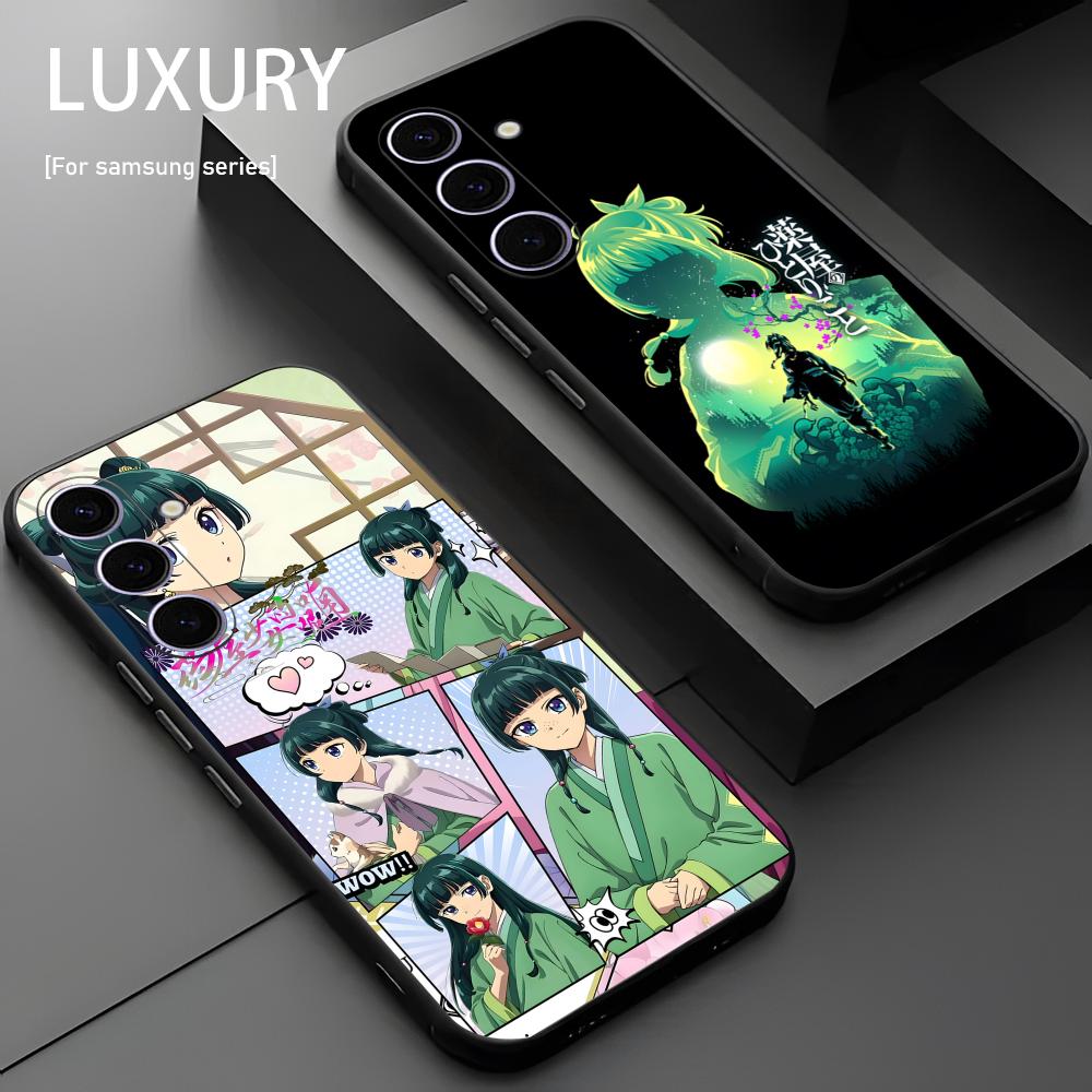 The Apothecary DiariES Anime P - Samsung Galaxy S24 review and price