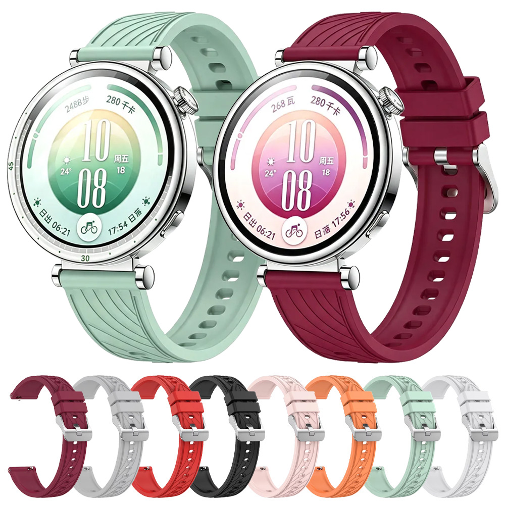 18mm Sports Silicone Strap For - Titan Smartwatch Accessories review and price